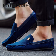 帕彬 小碼男鞋豆豆鞋男休閑鞋男春夏季新品時(shí)尚懶人鞋男一腳蹬駕車(chē)鞋青年潮流男士透氣修身鞋子男布鞋子男 621#休閑透氣款 / 深藍色 41 標準運動(dòng)鞋碼數
