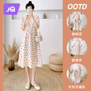 婧麒（JOYNCLEON）孕婦裝夏季孕婦連衣裙薄款大碼寬松波點碎花長裙 桔 XL Jly157192