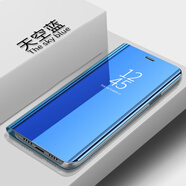 豆圖三星s7edge手機(jī)殼保護(hù)套galaxyG9350外殼曲屏翻蓋皮套曲面 三星S7Edge曲面屏【藍(lán)色】全面保護(hù)+配軟膜