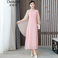 黛娜婭（Dainaya） 旗袍女2025春夏新款中式女裝中國風日常改良復古禮服連衣裙 2939 粉色 2XL