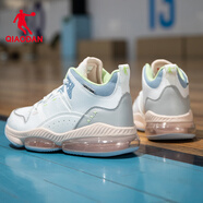 喬丹（QIAODAN）籃球鞋女子實(shí)戰冬季皮面專(zhuān)業(yè)運動(dòng)鞋初中生新款耐磨防滑女學(xué)生球鞋 喬丹白/海貝粉 后掌氣墊款 36