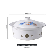 馳度蠟燭加熱爐高檔會所酒店飯店創(chuàng)意特色中式明爐干鍋餐具保溫菜盤子 9雷克明爐-山河