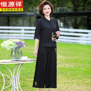 恒源祥2025新款時尚媽媽夏季套裝開衫上衣中老年女夏裝兩件套寬松50歲60 黑色 5XL 建議150-165斤