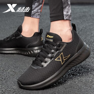 特步（XTEP）【氫風(fēng)科技】特步男鞋運動(dòng)鞋男跑步鞋子男男士網(wǎng)鞋網(wǎng)面 黑金【氫風(fēng)科技】 44