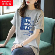 萱戀菲（Xuanliaofei）純棉中長(cháng)款半袖t恤女寬松韓版印花字母圓領(lǐng)上衣女裝 淺灰色【THIS】 XL 建議120-140斤