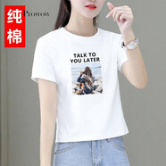 Prowow純棉短款白色短袖t恤上衣女韓版寬松矮個(gè)子高腰百搭洋氣棉體恤衫 純棉*看海女孩 XL 建議110-120斤