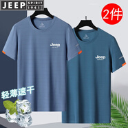 JEEP SPIRIT吉普【兩件裝】冰絲短袖T恤男夏季透氣耐穿速干服裝 霧蘭+湖蘭 XL (125斤-140斤)