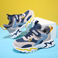 三象鯊童鞋男童休閑運動(dòng)鞋2024春夏季兒童運動(dòng)鞋男孩休閑鞋小學(xué)生白 深蘭加絨 26碼