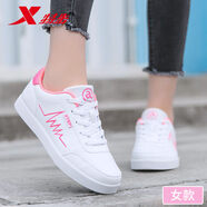 特步女鞋板鞋女2025冬季新款情侶鞋子白色百搭休閑運動(dòng)鞋女小白鞋 白粉紅-女款 37