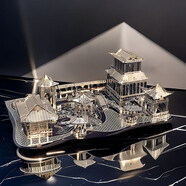 赟婭聚仙樓3D立體金屬建筑拼圖DIY手工制作拼裝模型玩具小擺件 蘇州園林+燈光+工具