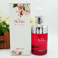 現(xiàn)代經(jīng)典橄欖葉原萃液110ml 補水保濕緊致舒緩