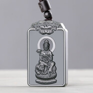 簡(jiǎn)瑤和田玉虛空藏本命佛吊墜男十二生肖虎玉牌玉墜女