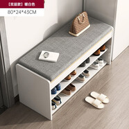 米客米家（MIKEMIJIA）鞋柜換鞋凳子家用門(mén)口簡(jiǎn)易置物架出租屋用多層鞋子收納架可坐鞋柜 【雙層款】80cm新款暖白色