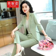 普妮姿職業(yè)套裝女夏季薄款2025新款輕熟風(fēng)氣質(zhì)女神范綠色西裝外套工作服 單件綠色西裝 XL【建議：109-118斤】