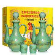 晉義源龍鳳呈祥 清香型白酒夜光酒壺禮盒裝純糧釀原漿酒送2個(gè)青釉瓷酒杯 53度 500mL 2瓶 【送2青釉瓷酒杯】