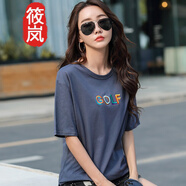 筱嵐 全棉短袖女夏2025新款女式韓版百搭刺繡正肩寬松純棉T恤上衣夏裝 灰色 L (118-130斤)