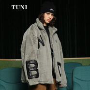 途尼 繡花仿兔毛棉衣女冬季新款女韓版寬松工裝棉服ins港風(fēng)復古加厚棉襖 綠色 M