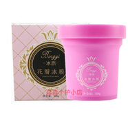 冰亦花瓣冰膜面膜粉軟膜控油補(bǔ)水保濕透肌收縮毛孔美容院官方店旗艦