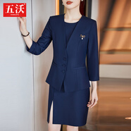五沃垂感職業(yè)連衣裙夏高級(jí)感通勤西裝裙外穿時(shí)尚氣質(zhì)背心裙搭西服外套 藏青色連衣裙+藏青外套 XL