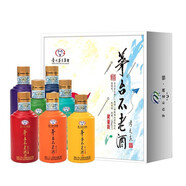 茅臺(tái)（MAOTAI） 茅臺(tái)不老酒系列 53度配置酒/露酒 宴請(qǐng) 新老包裝隨機(jī) 53度 125mL 7瓶 不老酒炫七彩