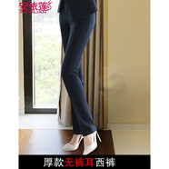 安依蓮黑色西褲女2025秋冬新款職業(yè)裝正裝小腳褲修身工裝褲工作服褲子 藍色春秋款（無(wú)褲耳） XL