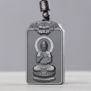 簡(jiǎn)瑤和田玉虛空藏本命佛吊墜男十二生肖虎玉牌玉墜女 生肖狗-【阿彌陀佛菩薩】