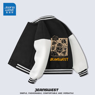 真維斯兒童外套春秋款女童棒球服男童帥氣衣服秋季童裝上衣小孩洋氣秋裝 黑 J星際熊 160