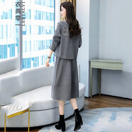 衣典零一 兩件套套裝裙2022年秋裝新款秋季女裝春秋時(shí)尚氣質(zhì)休閑遮肚子顯瘦長(zhǎng)袖連衣裙女中長(zhǎng)款半身裙子 灰色星星款 M
