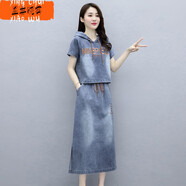 適合30-40歲女人穿的春秋款裙子單/套裝 2022夏季新款流行牛仔連衣裙兩洋氣時(shí)尚減齡套裝裙子 上衣+裙子套裝101# M 95-110斤