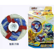 妙普樂勁爆戰(zhàn)士陀螺東方豹勁爆戰(zhàn)士3夢境之戰(zhàn)王騎烈槍終極戰(zhàn)陀百獸 魅影刀鋒_(成品版)_