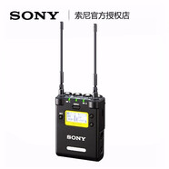 索尼（SONY） UWP-D21小蜜蜂領(lǐng)夾式 無(wú)線(xiàn) 麥風(fēng)d21 索尼 無(wú)線(xiàn)小蜜蜂話(huà)筒配件 URX-P03D一拖二單獨接收器