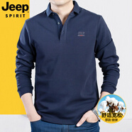 JEEP SPIRIT吉普休閑長(zhǎng)袖t恤男商務(wù)簡(jiǎn)約寬松POLO翻領(lǐng)男士體恤打底衫 PS0037藍(lán)色 XL碼建議155-175斤左右
