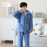 嚕嚕牛男童睡衣兒童珊瑚絨秋冬季加厚款男孩中小童保暖家居服套裝 藍(lán)色-62028 130 (12碼 建議身高125-135)