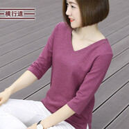 橫行道2024新款韓版七分袖女裝中長(cháng)袖寬松休閑t恤外穿v領(lǐng)顯瘦打底衫女 紫紅 XL