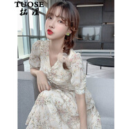 拓澀（TUOSE）2020夏季新款雪紡長(cháng)裙碎花仙女v領(lǐng)刺繡淑女百搭顯瘦連衣裙 白色 L