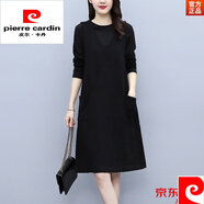 皮爾卡丹（pierre cardin）大碼連衣裙套裝女2025春秋季新款胖mm休閑寬松遮肚子背心裙兩件套 黑色 5XL