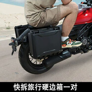 廠家直供錢江QJ閃600350300無極CU250525金吉拉450黑旗500 賽科龍RA401摩旅箱黑色一套