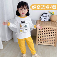 小素材女童秋裝兒童運動套裝男長袖純棉衛(wèi)衣款小學服裝中小童寶寶休閑衣服秋冬季 好奇恐龍黃 130