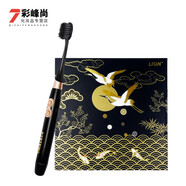 獅王（Lion）細(xì)齒潔黑鉆聲波振動(dòng)電動(dòng)牙刷 進(jìn)口便攜靜音干電池 螺旋細(xì)毛護(hù)牙齦 黑鉆聲波振動(dòng)牙刷 1支 (和風(fēng)禮盒)