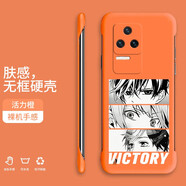 小寸心 紅米k40s手機殼 k40s保護套防摔超薄散熱無(wú)邊框二次元個(gè)性動(dòng)漫創(chuàng  )意潮牌男女硬殼 【活力橙-勝利】