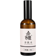 春曼骨膠原修護蠶絲面膜修護霜煥顏精華美容院款調膚素顏美 水100ml