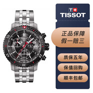 【二手95新】天梭運動(dòng)PRS200系列T067.417.21.051.00男士石英計時(shí)表表徑41mm