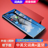 安索夫（ANSUOFU） mp3mp4學(xué)生版隨身聽藍(lán)牙觸屏小說P3音樂播放器學(xué)英語MP6帶詞典mp5 黑色（高保真外放送耳機(jī)OTG轉(zhuǎn)接頭） 16G幫下載