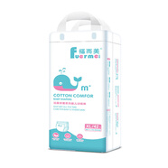 福而美羽柔輕薄透氣嬰兒夏天拉拉褲學(xué)步褲寶寶成長褲XL42片XXL40 拉拉褲 XL 42片 2包