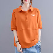 適合胖人穿的衣服加肥加肥婆夏裝上衣夏季新款短袖胖mm大碼女裝韓版寬松文藝翻領(lǐng)上衣休閑時(shí)尚純棉T恤 桔色 （PF'EOSLON) L 建議90-110斤