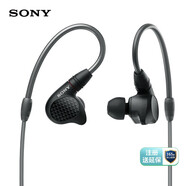 索尼（SONY）IER-M9 Hi-Res入耳式高解析度耳機（黑色） 雙11 購物推薦