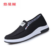 春季新款帆布鞋男老北京布鞋休閑鞋運(yùn)動(dòng)鞋布鞋爸爸單鞋子 K.k5黑色 41