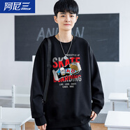 阿尼三青少年衛(wèi)衣男大童春秋季薄款長袖T恤衫潮流帥氣初中高中學生秋裝 黑色（卡通動漫+螺紋收口） XL