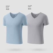 必行（bisual）男士純棉短袖t恤運動(dòng)打底衫男無(wú)痕內衣V領(lǐng)緊身背心透氣吸汗衫男 短袖（海藍+銀灰） 3XL （適合160-190斤）