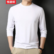 恒源祥 長(cháng)袖T恤男 秋季新款純色圓領(lǐng)含桑蠶絲體恤衫男士上衣 白色 170